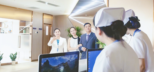 管家服务丨全程陪护 贴心细致